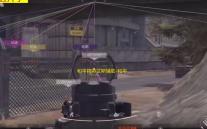 和平精英艾斯辅助-和平精英国服直装艾斯多功能神器